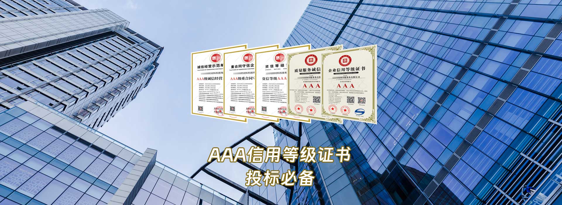 辦公場(chǎng)景