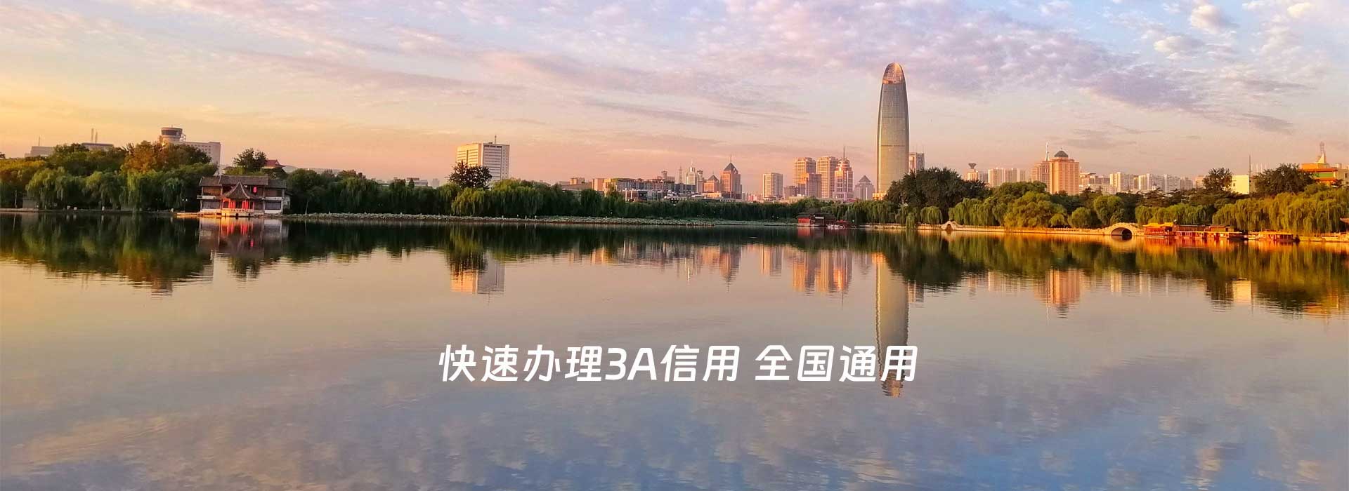 辦公場(chǎng)景