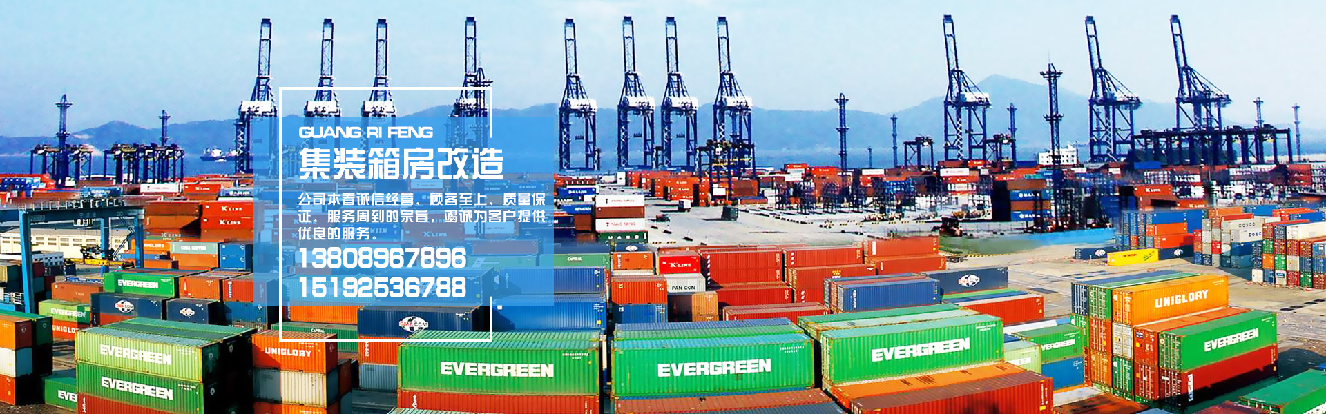 雷達(dá)液位計(jì)